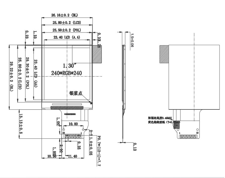 Touch screen 240*240 di ST7789V IC TFT LCD a piena vista per gli orologi astuti