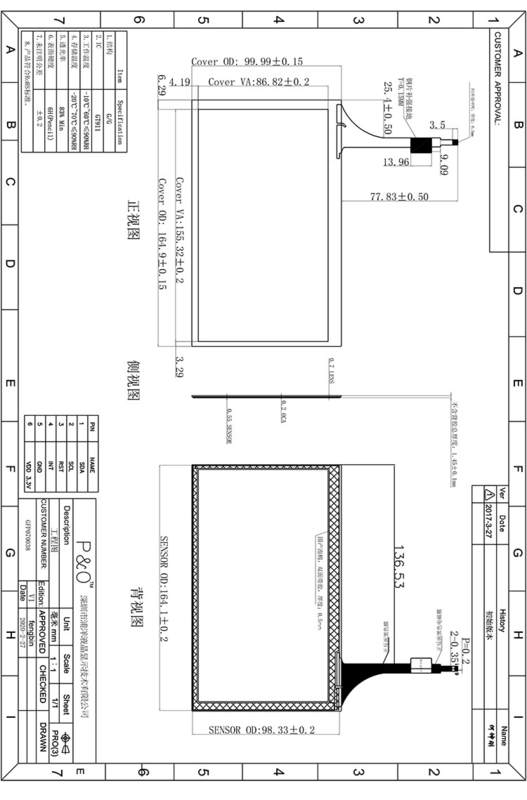 Educazione Polcd 7 pollici touch screen G+G Gt911 Dispositivo I2c Iic Interfaccia