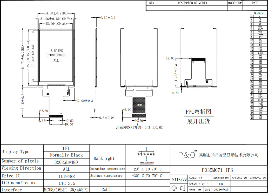 3.5 pollici attrezzature industriali Tft Modulo LCD a colori Ips Mcu Spi Interfaccia