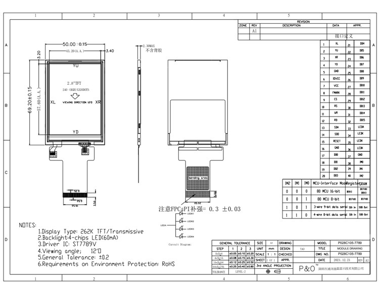 Mcu 37 Pin 2,8 pollici touch screen LCD Display Modulo con resistenza touch