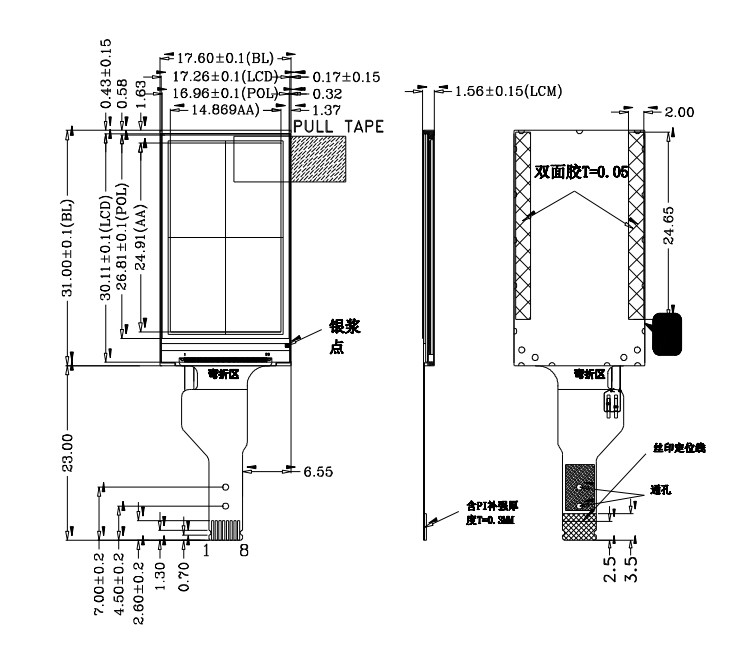 Polcd 1,14 Inch 550 nit Luminosità IPS Screen St7789v 135X240 Tft Color Display