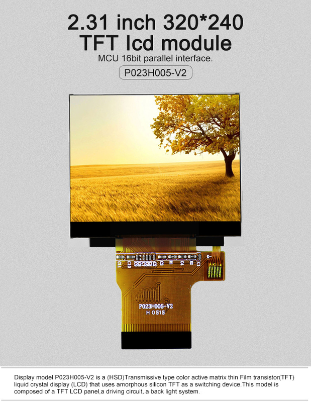 Polcd Color 262K 2,31 Inch Square Screen 300 Nit 320x240 tft display LCD