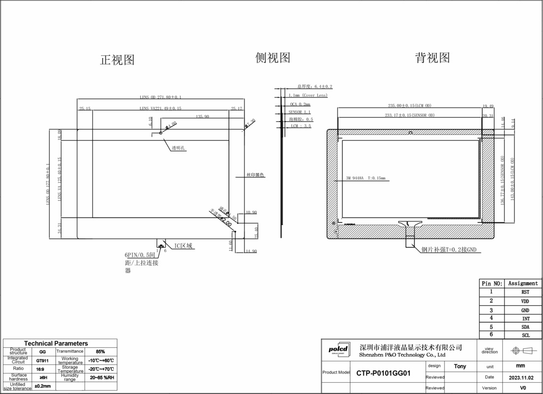 Polcd Custom 10,1 pollici CTP 16:9 GT911 GG trasparente vetro touch screen pannello touch capacitivo