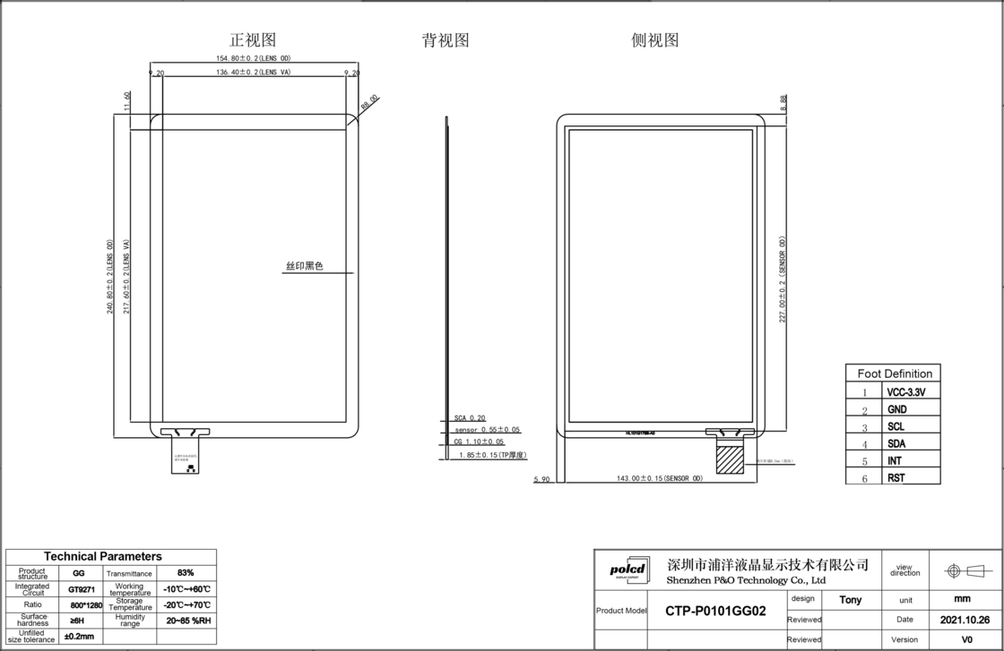 Polcd 10,1 pollici GT9271 vetro a forma quadrata 800x1280 pannello touch screen capacitivo per industria automobilistica