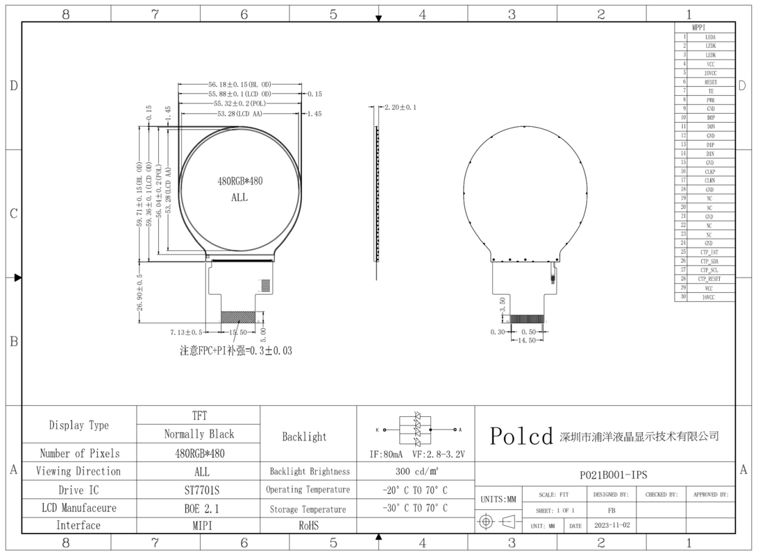 Polcd 2,1 pollici IPS Piccolo LCD rotondo 480*480 interfaccia Mipi ST7701S Circolo Circolare TFT Display Module