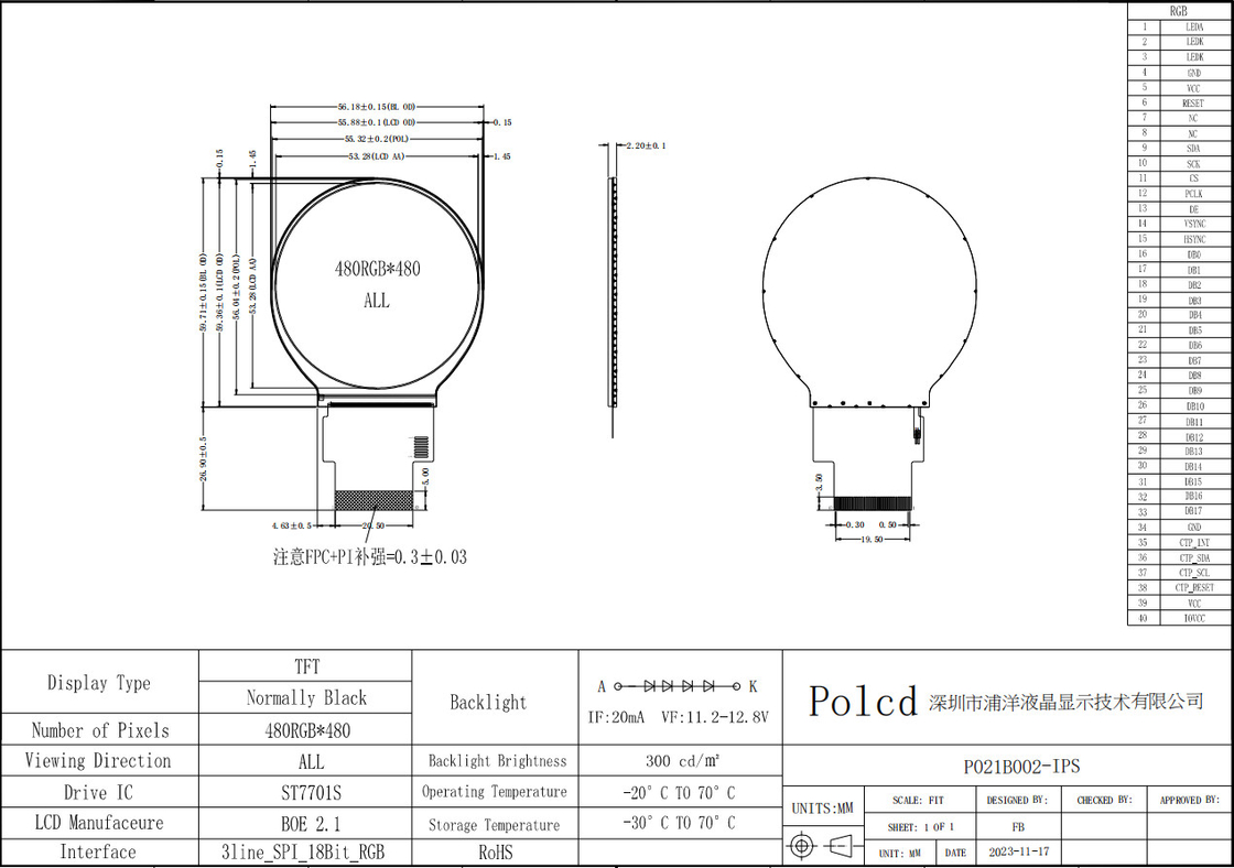 Polcd 2,1 pollici 480x480 Piccolo pannello di schermo a cerchio rotondo Interfaccia SPI RGB Display LCD TFT circolare