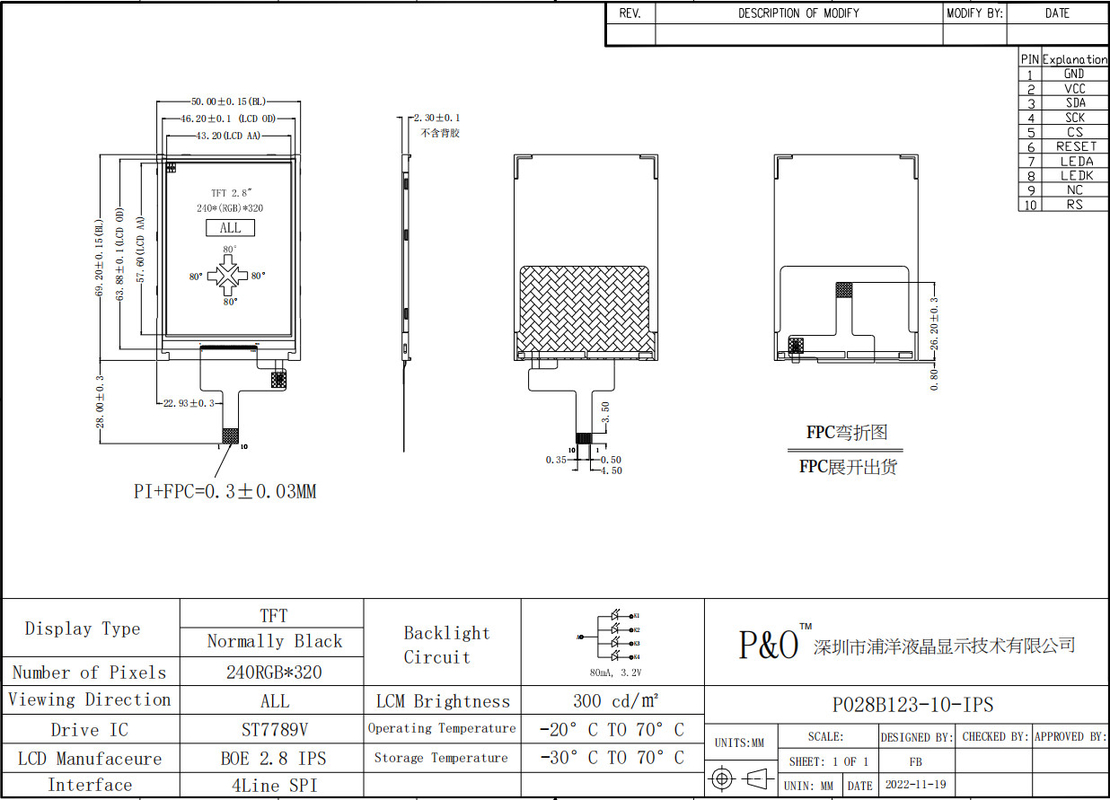 Polcd Piccolo LCD 2.8' 240x320 Industrial IPS Color Screen Full View 2.8 pollici Display LCD TFT con porta parallela