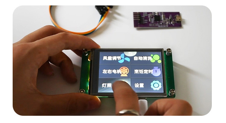 Polcd 2,8 pollici 240*320 HMI Modulo LCD TFT incorporato Controllato da qualsiasi schermo di porta seriale MCU
