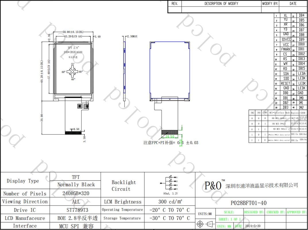 Polcd 2,8 pollici 240*320 Spi Mcu interfaccia Tft LCD Color Display Module schermo LCD riflettente