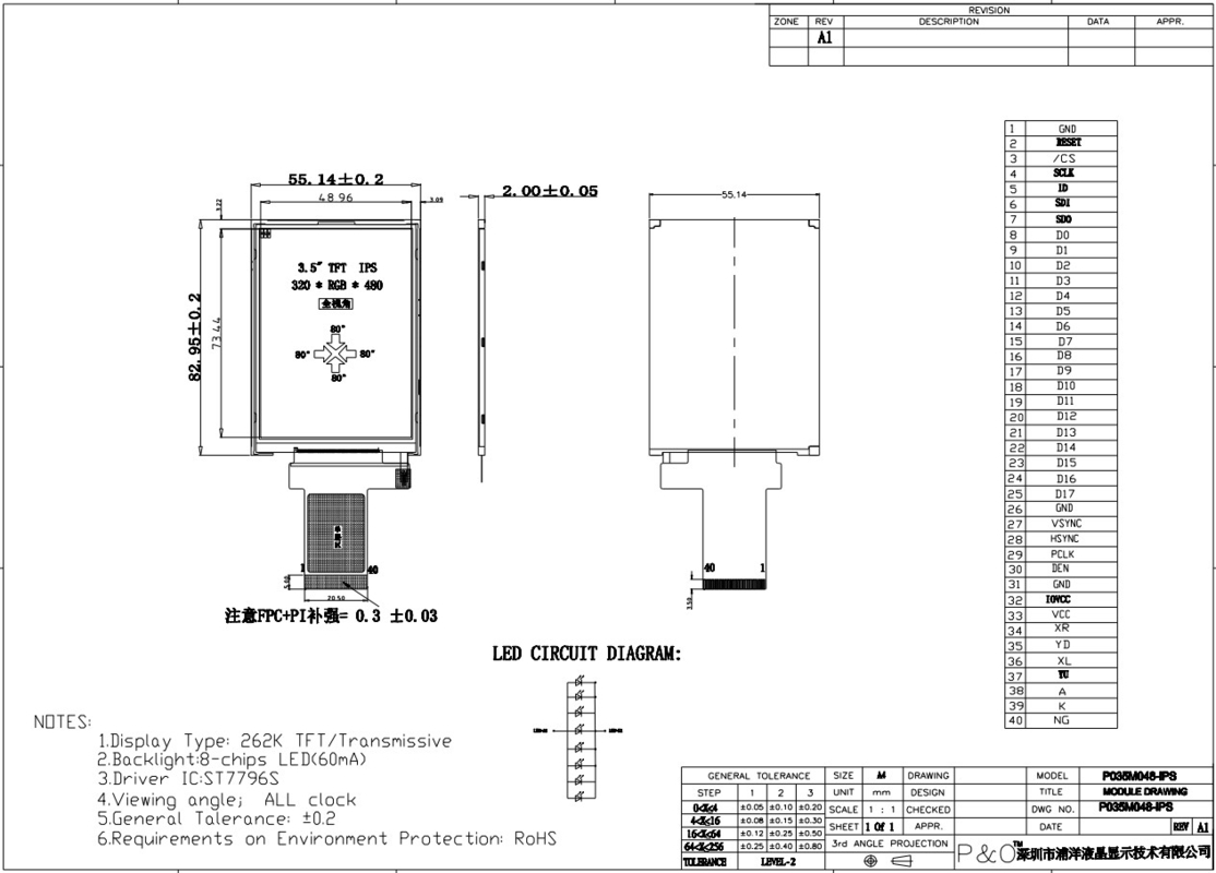 Polcd 18 BIT RGB IPS TFT LCD Display 320X480 pixel Tft LCD 3,5