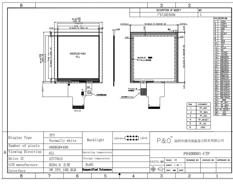 Polcd 4 pollici Pannello LCD 480*480 IPS Display LCD Alta luminosità Interfaccia RGB Modulo LCD TFT