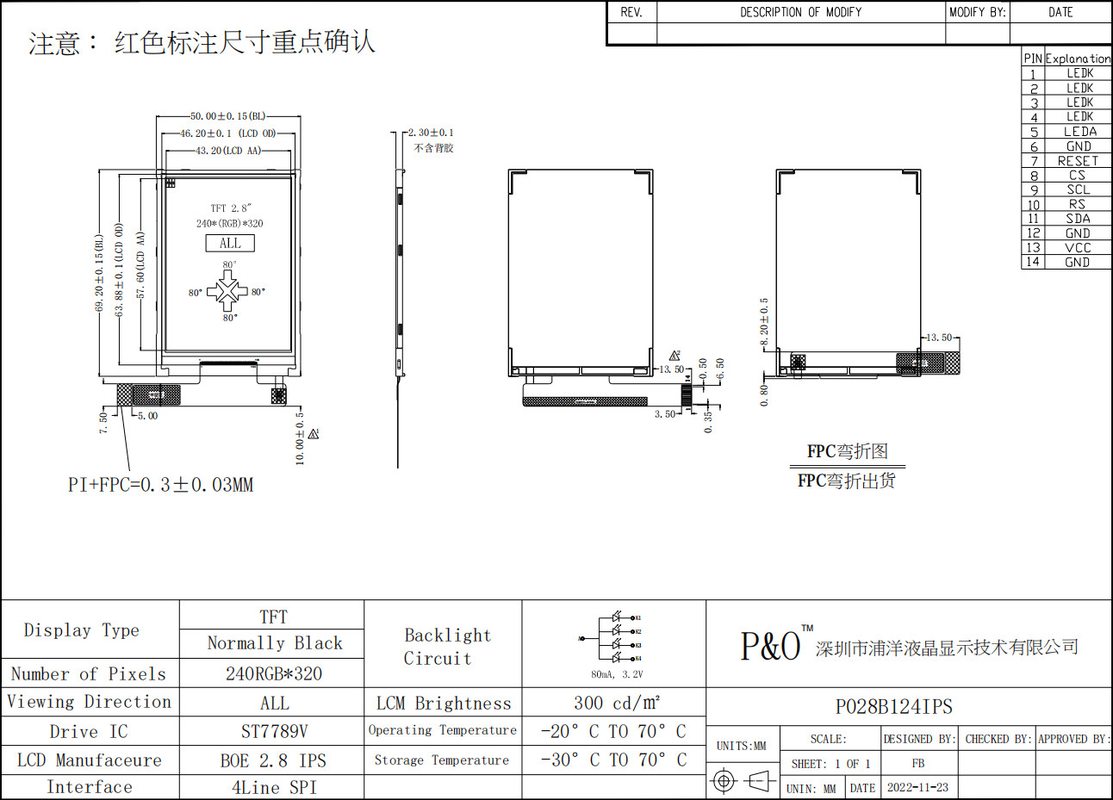Polcd 2,8 pollici LCD Modulo 240x320 ST7789V SPI Interfaccia 14 pin 2,8 TFT Display Screen LCD