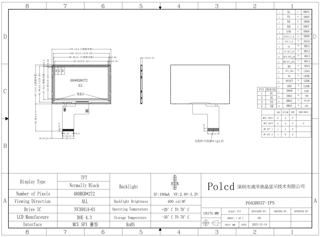 Polcd 4,3 pollici 400 luminosità 480x272 LCD IPS Screen NV3041A ic MCU SPI Interfaccia TFT Display