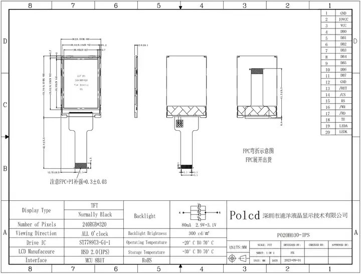 Polcd 2.0 Inch TFT Panel Mini Screen Full Color ST7789 MCU IPS Full Angle View 240x320 Modulo LCD TFT