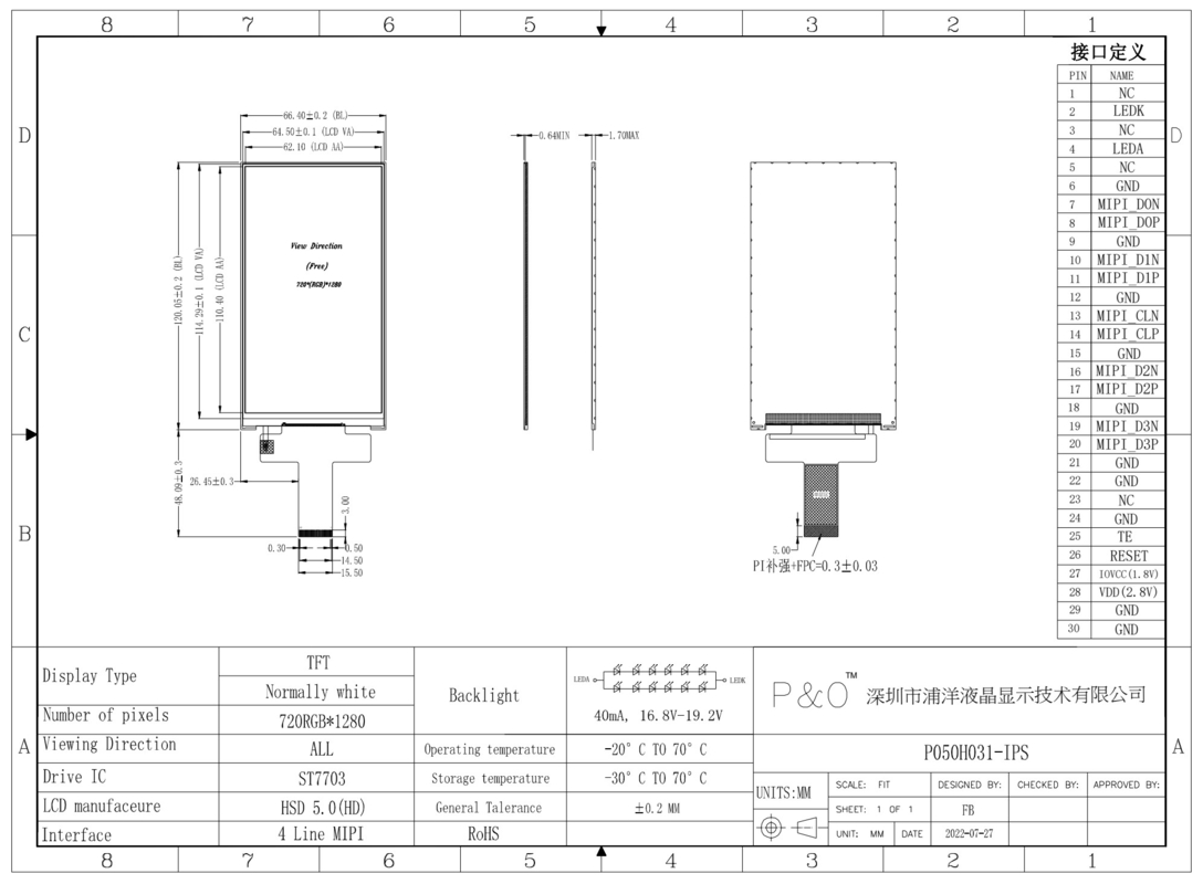 Polcd 5 pollici TFT 50 pin MIPI interfaccia ST7703 720x1280 5