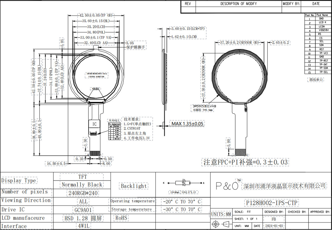 Polcd 1,28 pollici IPS Display LCD circolare 240xRGBx240 Risoluzione Modulo LCD TFT personalizzato per smartwatch
