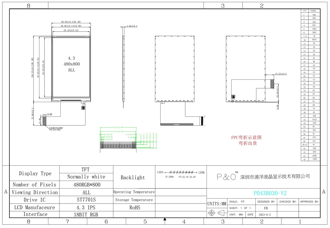 Polcd Custom 4,3 pollici TFT Display Screen 480x800 Risoluzione IPS Full View Angle 45 pin 4,3 pollici Modulo LCD