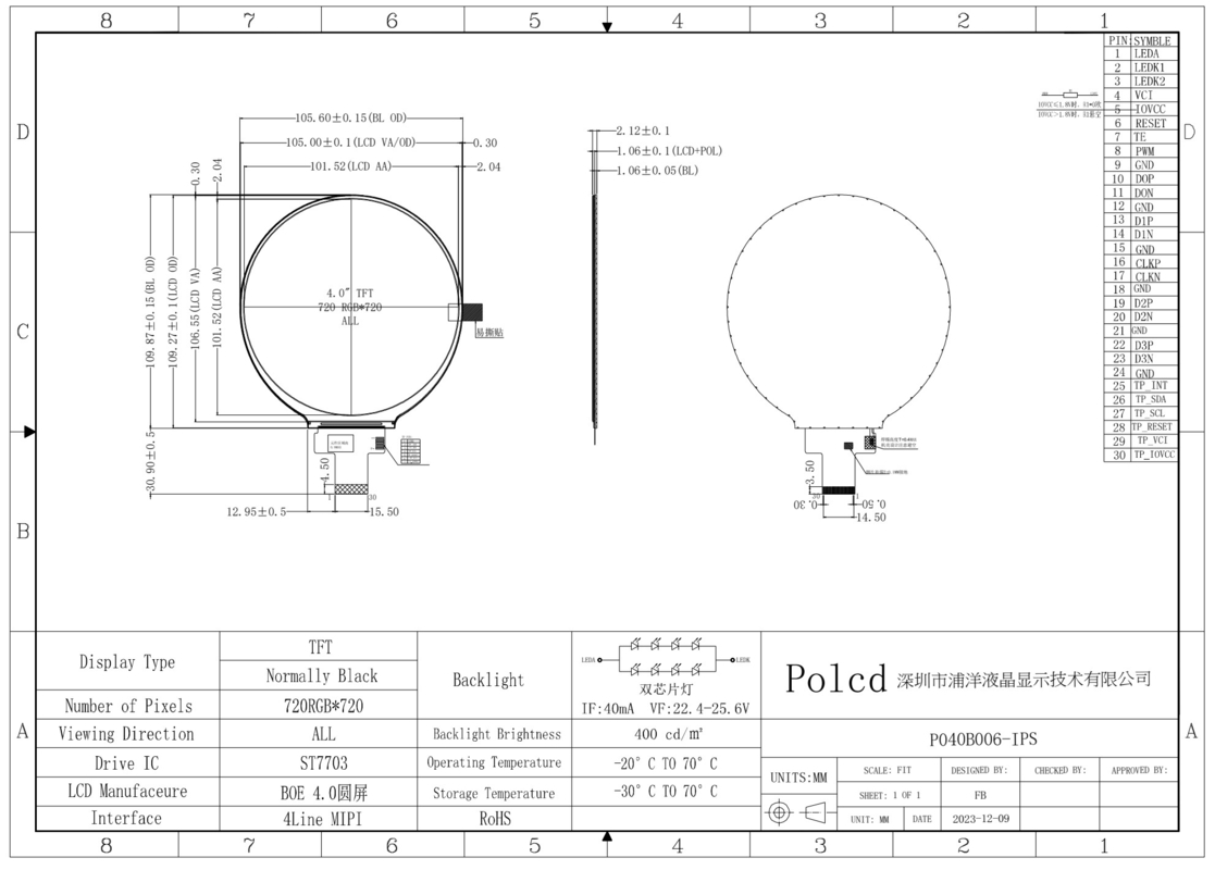 Polcd 4,0'' Circolo pannello LCD Modulo 720*720 ST7703 IPS angolo di visualizzazione Interfaccia MIPI Display TFT rotondo