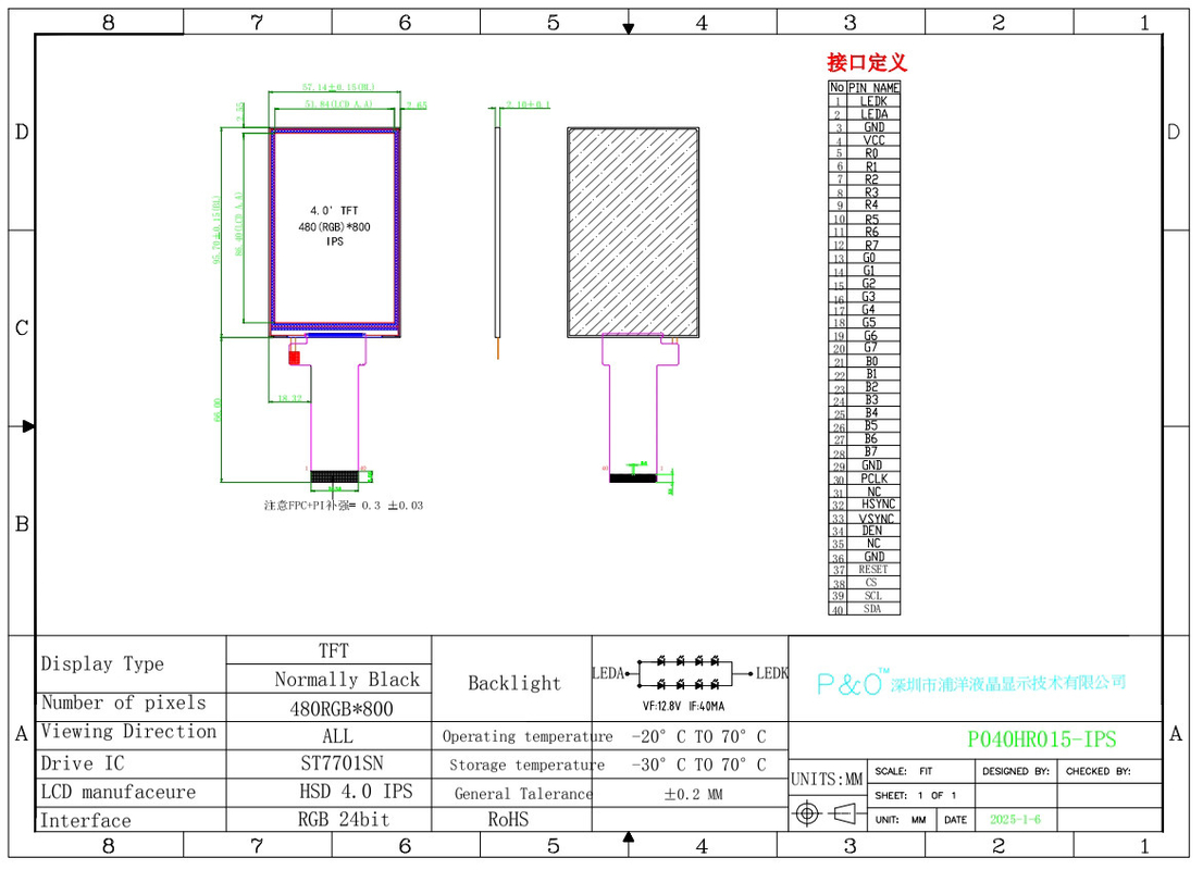 Polcd 480*800 Risoluzione pannello LCD 4 pollici Interfaccia RGB ST7701S Ic Modulo di visualizzazione LCD TFT personalizzabile