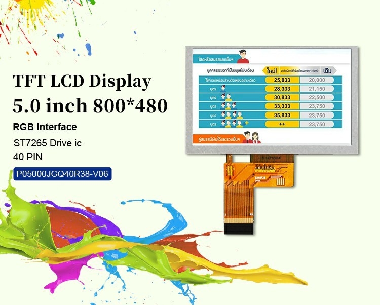 Polcd 5 pollici schermo LCD 800x480 Risoluzione ST7262 driver IC Interfaccia RGB Display TFT