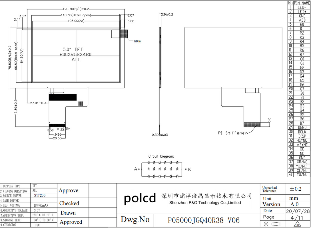 Polcd 5 pollici TFT LCD 800x480 500nits Luminosità RGB 24 bit Interfaccia Modulo di schermo IPS