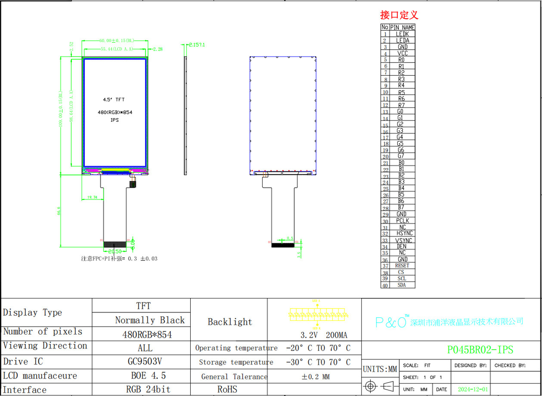 Polcd Rgb Interface pannelli di visualizzazione a colori da 4,5 pollici 480*854 Risoluzione 40 pin GC9503V Ic TFT LCD Modulo