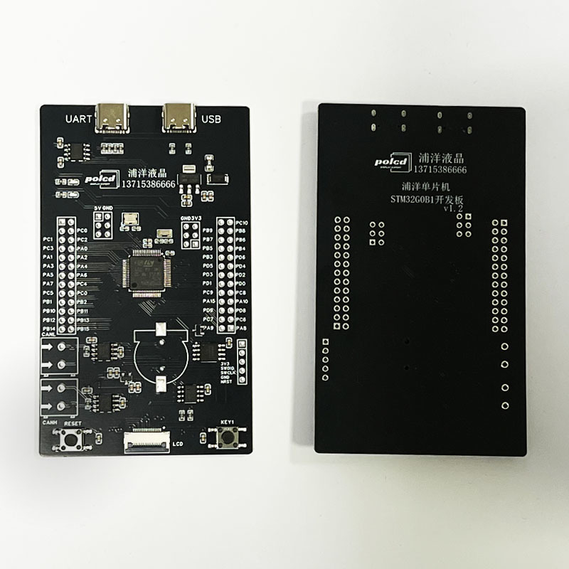 Polcd Disegno personalizzato PCB Assemblaggio di circuiti stampati Tft Modulo LCD PCB PCB