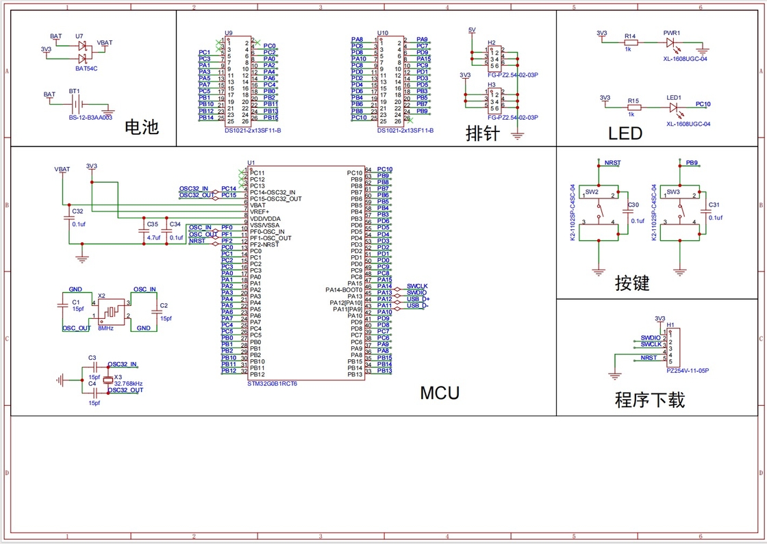 Polcd pannello LCD da 2,4 pollici Pcb Board Pcb Board Cina produttore Pcba assemblaggio elettronico