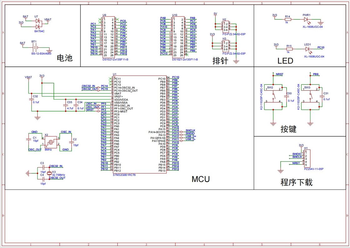 Polcd schermo LCD da 3,5 pollici Produttore di PCB personalizzati Assemblaggio di circuiti stampati multistrato