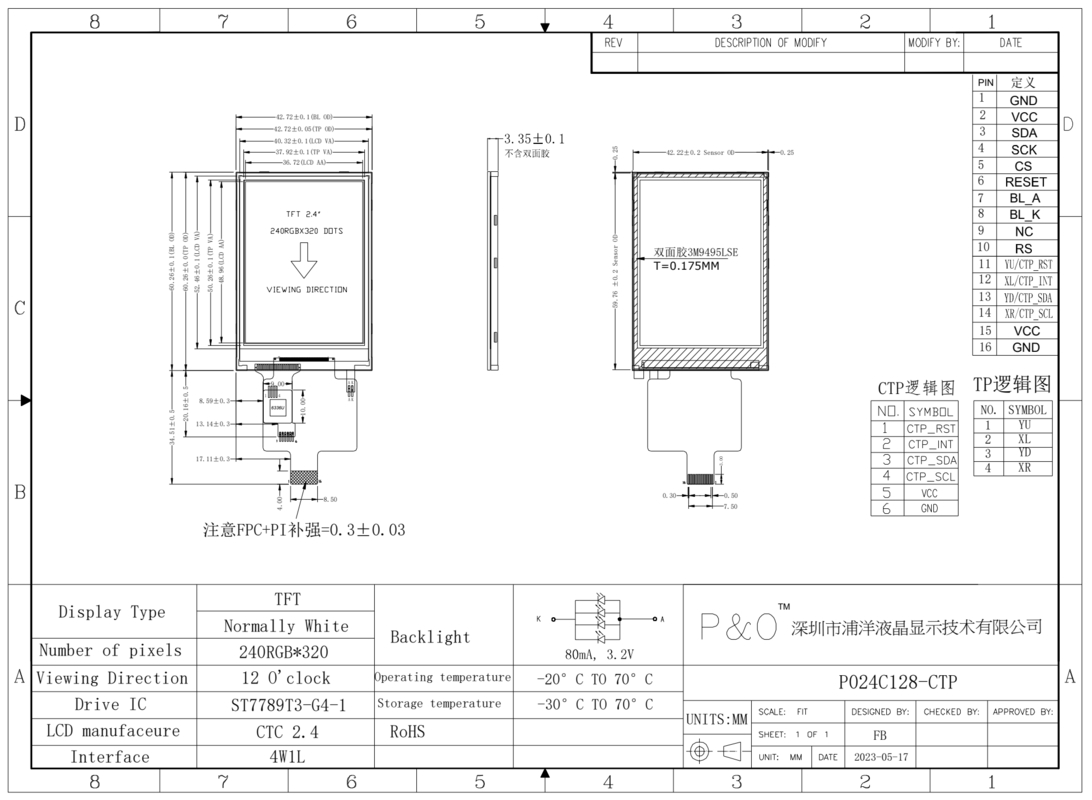 Polcd 2,4 pollici Trasmettitore luminosità 240x320 260 driver ic ST7789V Interfaccia 4 Linea seriale TFT LCD