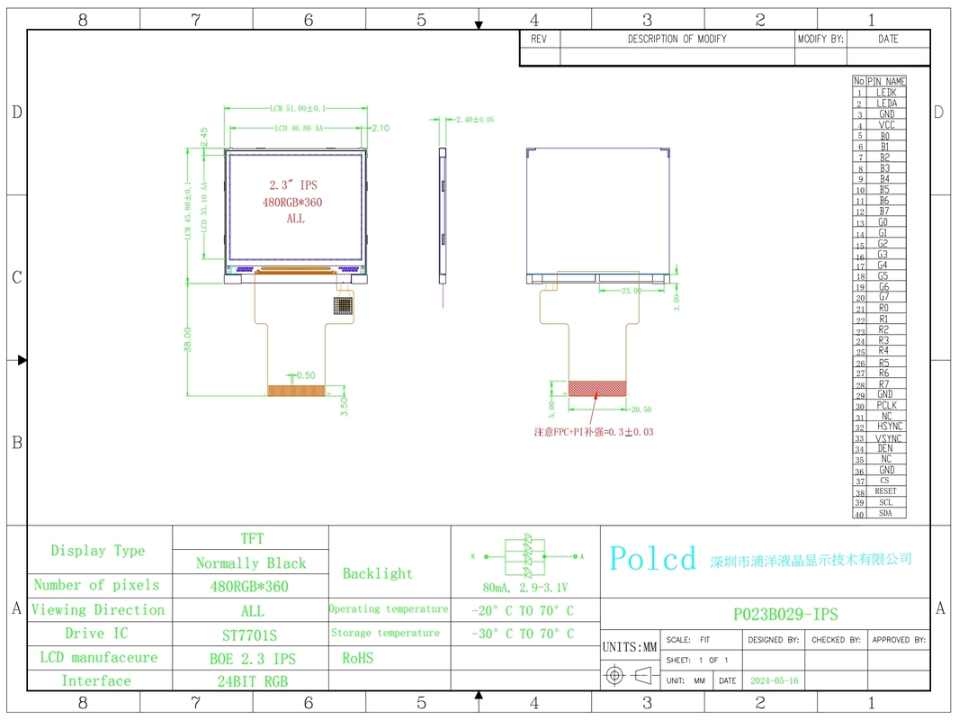 Modulo schermo TFT Polcd RoHS piccolo da 2,3 pollici 480x360 IPS a colori RGB SPI Display LCD TFT da 2,31 pollici