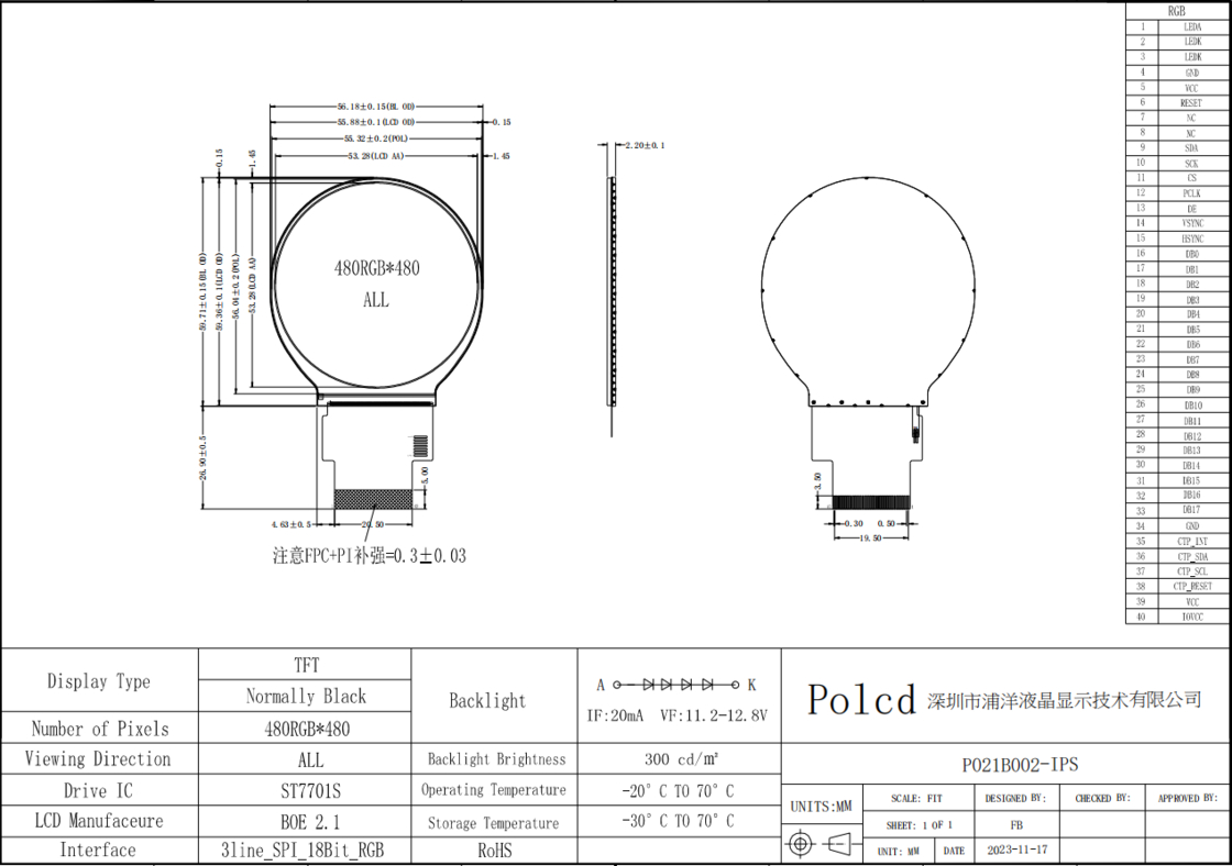 Modulo display LCD TFT rotondo IPS da 2,1 pollici Polcd personalizzato con interfaccia SPI RGB