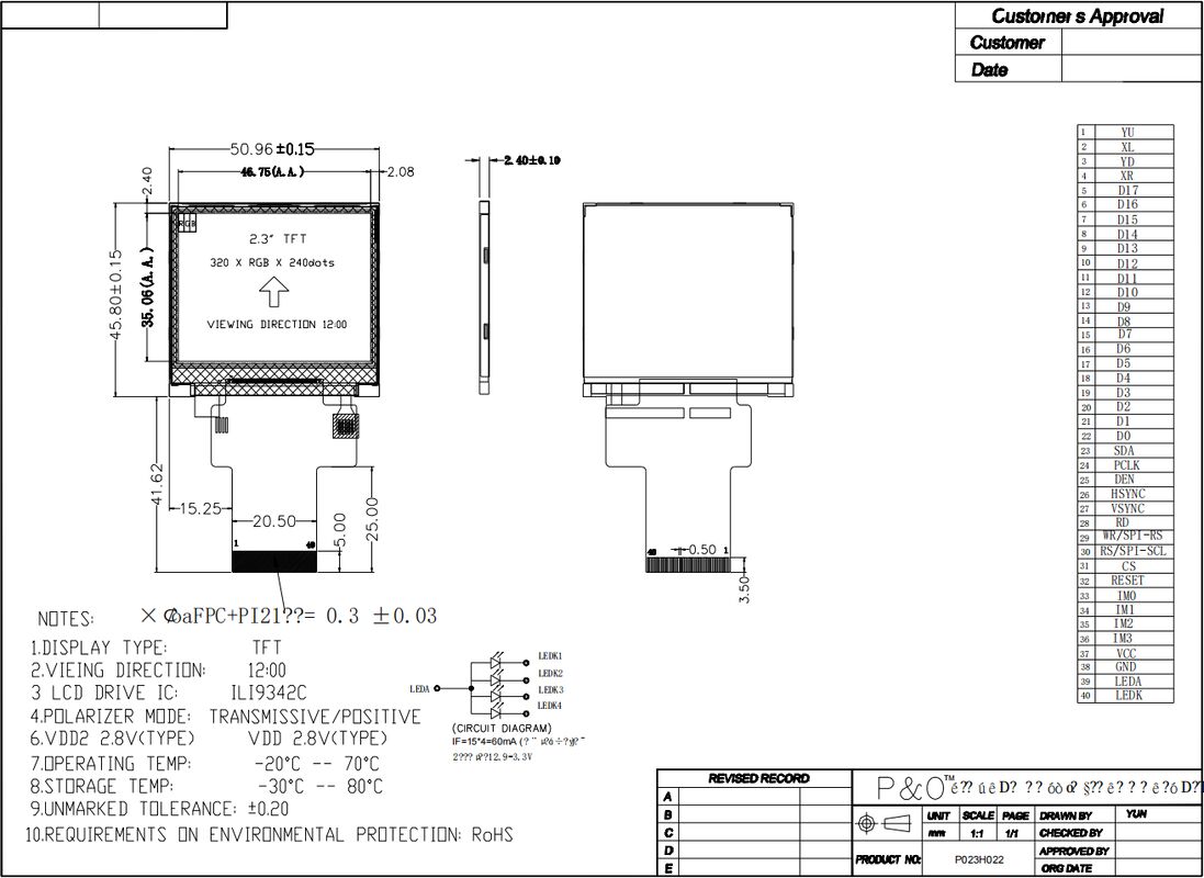 2.31 pollici 320x240 Display LCD RGB 18 bit Interfaccia 35.06mm IPS Quadrato