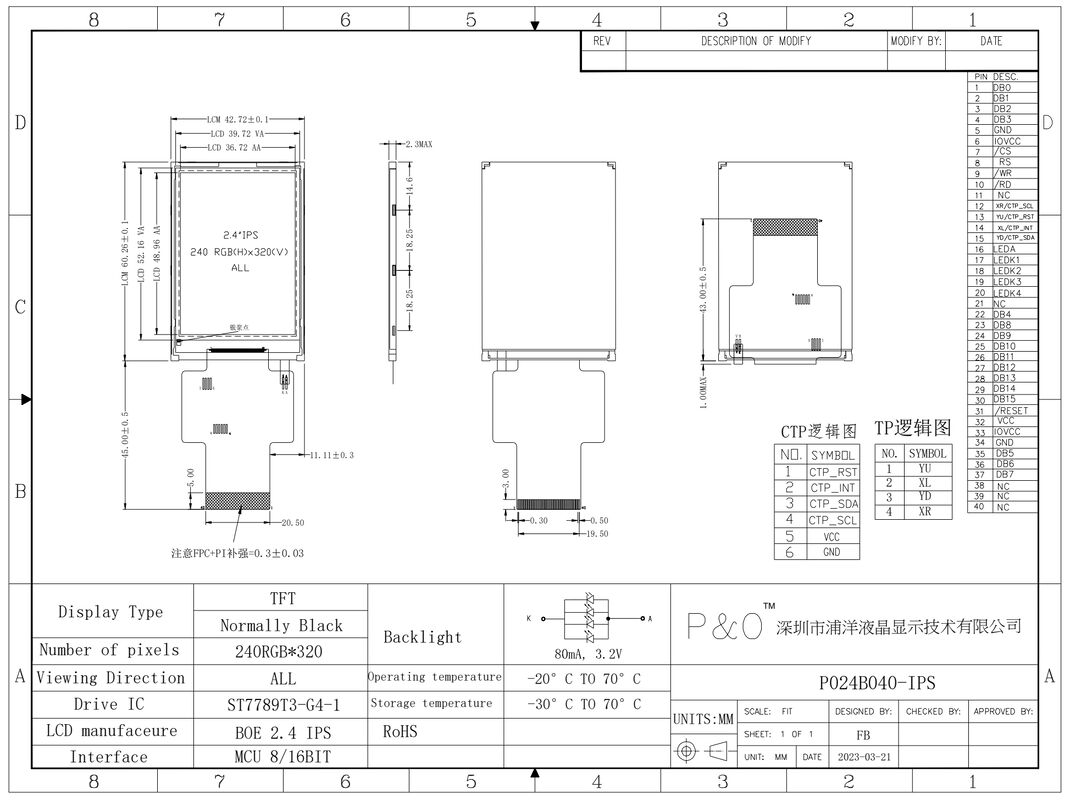Polcd 2.4 pollici IPS LCD Screen Alta luminosità 450 nit MCU ST7789V 240x320 Risoluzione TFT LCD Display Module