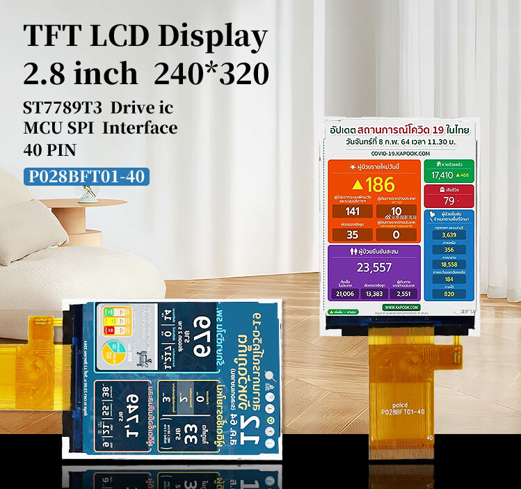 Polcd 2,8 pollici 240*320 Spi Mcu interfaccia Tft LCD Color Display Module schermo LCD riflettente