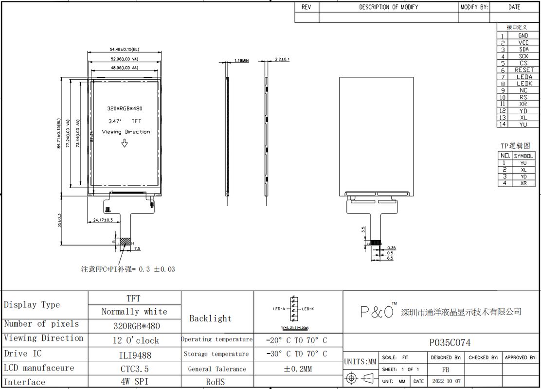 Polcd 3,5 pollici TFT LCD Screen 320*480 Interfaccia SPI Alta luminosità 400nit 3.5 LCD Display Modulo