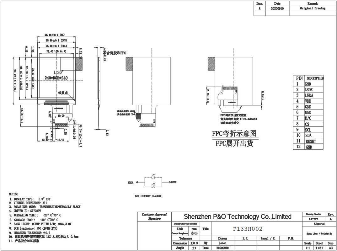 Produttore LCD quadrato Polcd Piccole dimensioni 240*240 Interfaccia SPI IPS TFT 1.3 pollici Pannello LCD