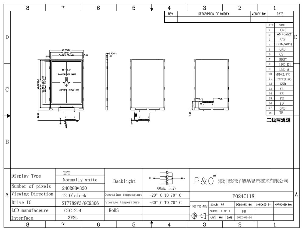 Moduli display LCD Polcd all'ingrosso da 2,4 pollici a cristalli liquidi 240x320 QVGA ST7789V2 SPI