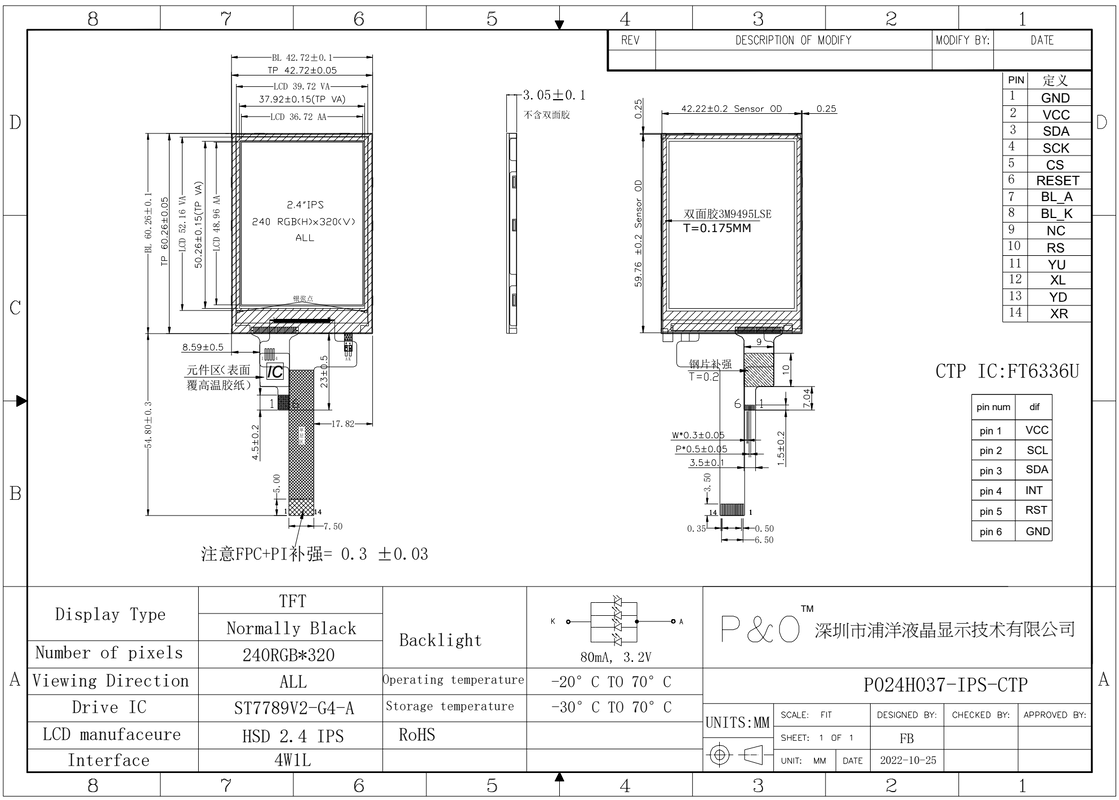 Polcd Modulo LCD IPS da 2,4 pollici 240*320 Visualizzazione completa CTP Touch Panel capacitivo Display TFT Qvga 2.4