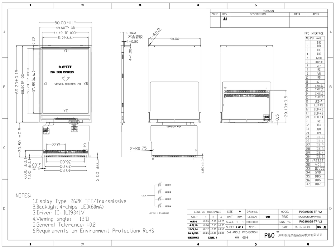 Touch screen da 2,8 pollici con risoluzione 240x320 Polcd LCD TFT da 37 pin ILI9341V