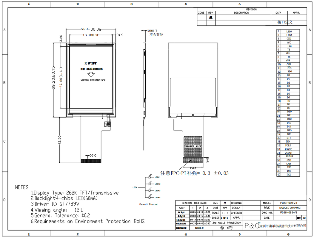 Polcd Factory 2,8 pollici 240*320 Rgb Mcu Spi Multi-Interface ST7789V ic TFT LCD Panel Screen