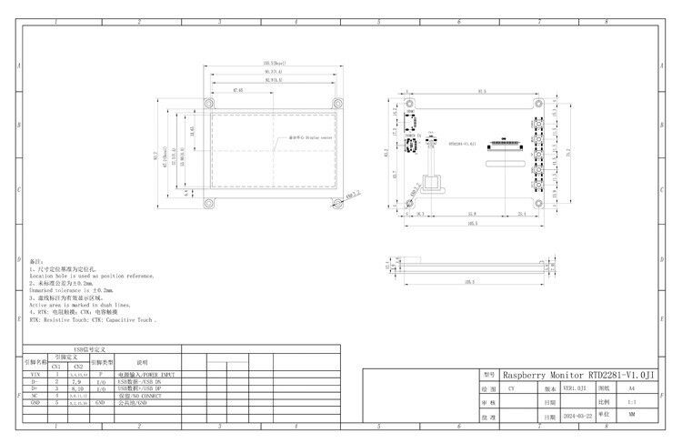 Polcd RTD2281 Multifunzione Raspberry Pi Display Screen Universal LCD Driver Board 4,3 pollici 5 pollici H-DMI Controller USB Board