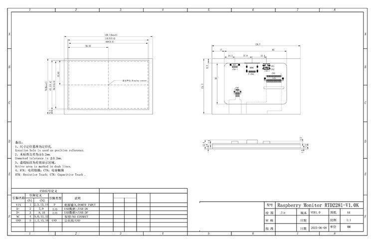 Polcd Industrial Grade 4.3 Modulo display LCD da 5 pollici Risoluzione 800x480 Scheda driver interfaccia H-DM-I