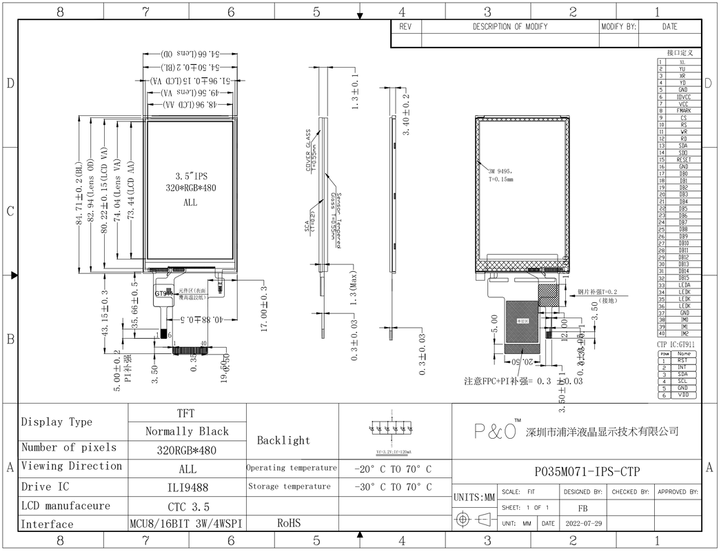 Schermo LCD IPS TFT touch capacitivo SPI da 3,5 pollici 320x480 Polcd con driver ILI9488 per prodotti elettronici