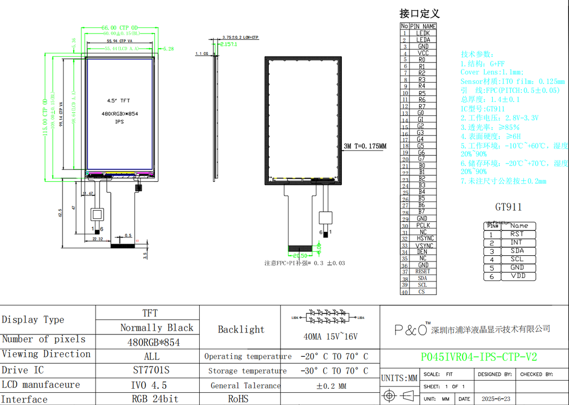 Polcd pannello LCD TFT da 4,5 pollici con 480*854 risoluzione schermo touch capacitivo a colori a 40 pin