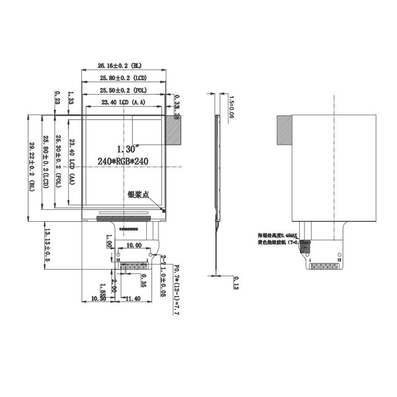 Polcd 1,33 pollici St7789 240*240 Ips Tft Display 350 Nit colora 262K