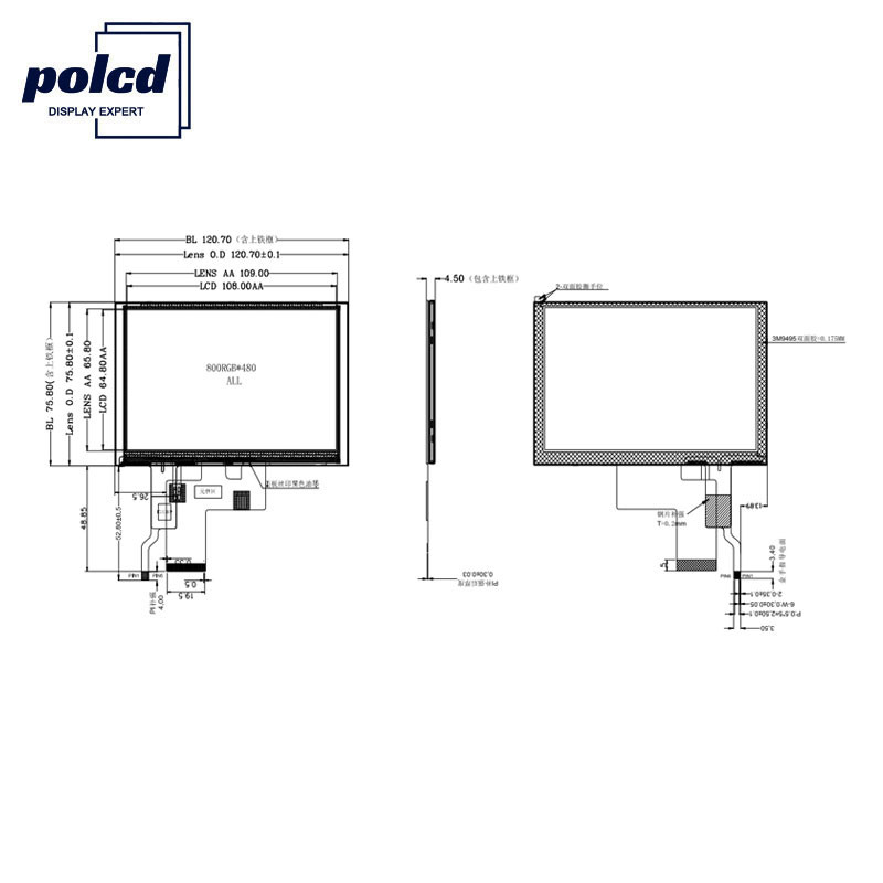 Polcd ST7262E43 IPS TFT LCD Display 800X480 Display da 5 pollici per Raspberry Pi